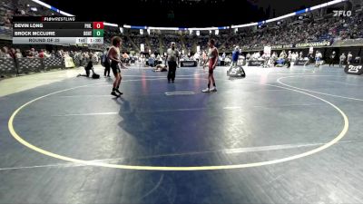 117 lbs Round Of 32 - Devin Long, Philipsburg-Osceola vs Brock McClure, Bentworth