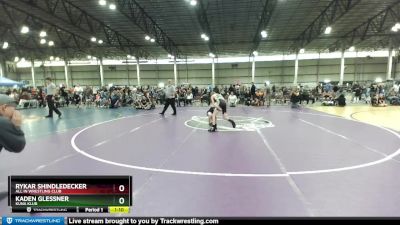 95 lbs Quarterfinal - Rykar Shindledecker, All In Wrestling Club vs Kaden Glessner, Kuna Klub