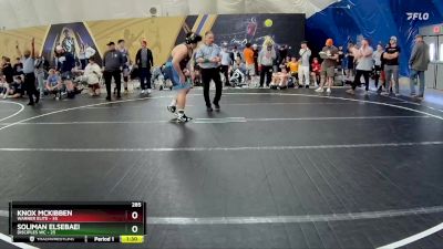 285 lbs Round 4 (8 Team) - Knox Mckibben, Warner Elite vs Soliman Elsebaei, Disciples WC