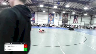 112 lbs Round Of 32 - Omar Elsheshtawy, NY vs Nate Carter, AL