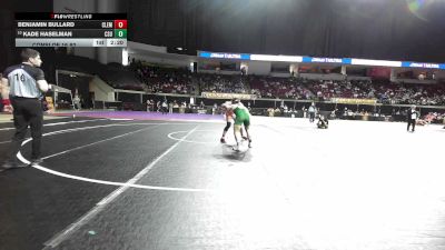 157 lbs Consi Of 16 #2 - Benjamin Bullard, Clemson vs Kade Haselman, Colorado State