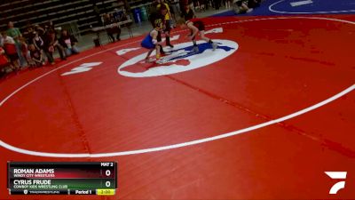 77 lbs Champ. Round 1 - Roman Adams, Windy City Wrestlers vs Cyrus Frude, Cowboy Kids Wrestling Club