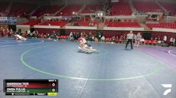 190 lbs Placement (4 Team) - Owen Pullig, Houston Clear Lake vs Anderson Tate, Katy Cinco Ranch