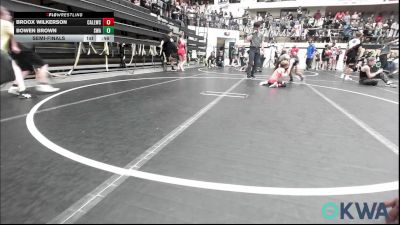 58 lbs Semifinal - Broox Wilkerson, Carl Albert vs Bowen Brown, Shelton Wrestling Academy