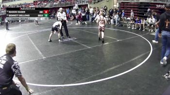 90 lbs Champ. Round 1 - Bennett Bellows, Rocket Wrestling Club / RWC vs Mason Hager, Cambridge Wrestling Club