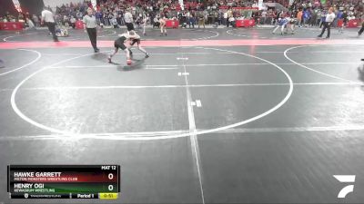 95 lbs Semifinal - Hawke Garrett, Milton Monsters Wrestling Club vs Henry Ogi, Kewaskum Wrestling