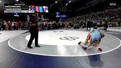 113 lbs Champ. Rd Of 128 - Christopher Metz, GA vs Mason Brayfield, MO