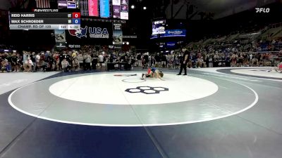 106 lbs Champ. Rd Of 128 - Reid Harris, UT vs Max Schroeder, WI