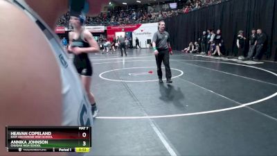 145G Quarterfinal - Calyse Clark, Delta vs Daisy Hannevold, Soldotna