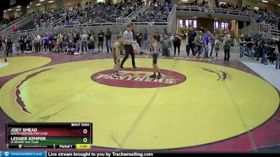 70 lbs Cons. Round 3 - Ledger Kemper, Hi Desert Mat Club vs Joey Smead, South Medford Mat Club