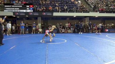 78 lbs Champ. Rd Of 32 - Bradley Heckathorn, Pennsylvania vs Princeton Nunn, California