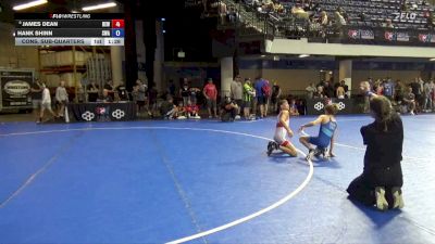 88 lbs Cons. Sub-quarters - James Dean, Betterman Elite Wrestling vs Hank Shinn, Sebolt Wrestling Academy