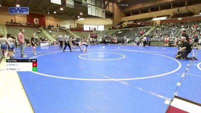 78-82 lbs Semifinal - Jacksun Orrick, Panther Youth Wrestling-CPR vs Samuel Phillips, Harrison Youth Wrestling