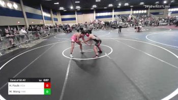 175 lbs Consi Of 32 #2 - Hayden Faulk, Vegas Sport Wrestling vs Marius Wong, Threshold WC