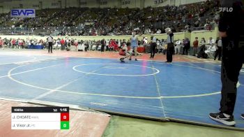 108 lbs Round Of 32 - Jason Visor Jr., Putnam City vs JUSTIN CHOATE, MARLOW OUTLAWS JH