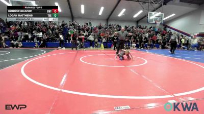 43 lbs Round Of 32 - Konnor Kilgore, Eufaula Ironheads Wrestling Club vs Logan Matthews, Tiger Trained Wrestling