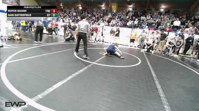 100 lbs Quarterfinal - Royce Baugh, Team Tulsa Wrestling Club vs Sam Satterfield, Tulsa Blue T Panthers