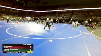 113 Class 1 lbs Cons. Round 2 - Blake Rife, Palmyra vs Gaven Schreiner, Marceline