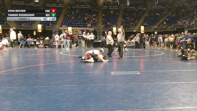 110 lbs Consy 5 - Evan Becker, Penn Cambria vs Tanner Wisniewski, Diocese Of Erie