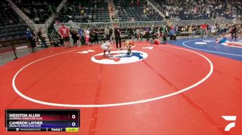 86 lbs Champ. Round 1 - Wesston Allen, Glenrock Wrestling Club vs Cameron Layher, Douglas Wrestling Club