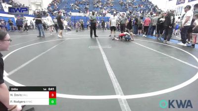 64 lbs Consi Of 8 #1 - Nash Davis, Carl Albert vs Penelope Rodgers, Newcastle Youth Wrestling