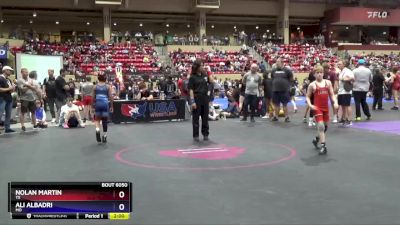 86 lbs Quarterfinal - Nolan Martin, TX vs Ali Albadri, MO