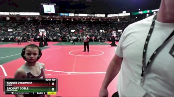 75 lbs Cons. Round 2 - Zachary Goble, Unattached vs Tanner Zenowicz, RMW2