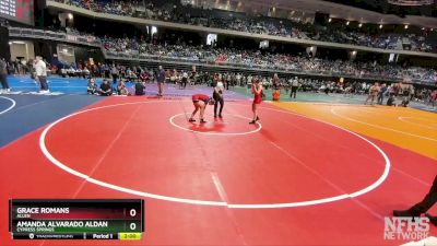 6A 107 lbs Quarterfinal - Grace Romans, Allen vs Amanda Alvarado Aldana, Cypress Springs