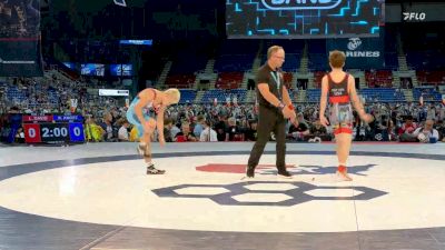 113 lbs Champ. Rd Of 64 - Logan David, NY vs Rowdy Angst, MO