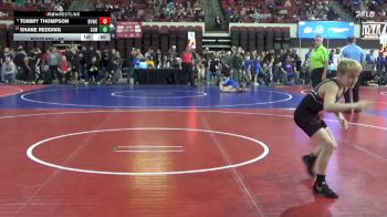 88 lbs Cons. Round 3 - Tommy Thompson, Laurel Matburners vs Shane Redding, Hardin Wrestling Club