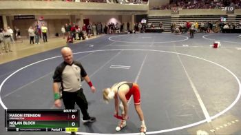 107 Championship Bracket Cons. Round 5 - Mason Stenson, Farmington vs Nolan Bloch, Park