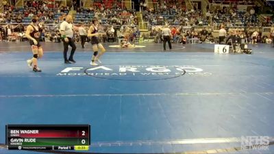 107 lbs Cons. Round 1 - Ben Wagner, Oakes vs Gavin Rude, Kindred