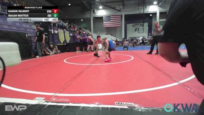 80 lbs Rr Rnd 3 - Kanon Hilbert, Stroud Youth Wrestling Club vs Isaiah Mattox, Salina Wrestling Club
