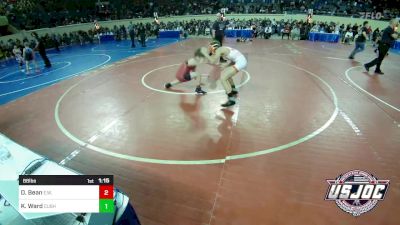 88 lbs Round Of 32 - Daxton Bean, Elgin Wrestling vs Kyler Ward, Cushing Tigers