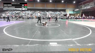 46 lbs Consi Of 16 #2 - Odin Crews, Buckaroo Wrestling Club vs Camilo Almaraz, Shootbox