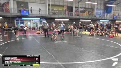 70 lbs Placement Matches (8 Team) - Cade Sipniewski, TN Elite vs Kaleb Watts, Violent Little Machines