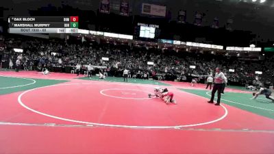 65 lbs Cons. Round 5 - Marshall Murphy, DONA vs Dax Bloch, BOM2
