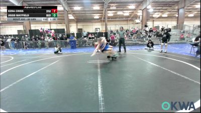 100 lbs Semifinal - Rowdy Howell, Madill Takedown vs Talon Peterpaul, Chickasha Youth Wrestling