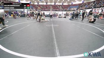 49 lbs 3rd Place - Kallum Hendrickson, OKC Saints Wrestling vs Janson Jones, Standfast