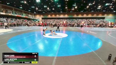 60-64 lbs Round 2 - Luke Bostick, Gold Rush Reno vs Noah Choi, Rancho Bernardo Wrestling Club