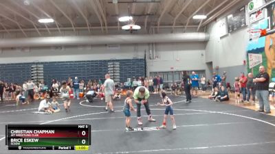 45 lbs Round 3 - Christian Chapman, JET Wrestling Club vs Brice Eskew, SCSOW