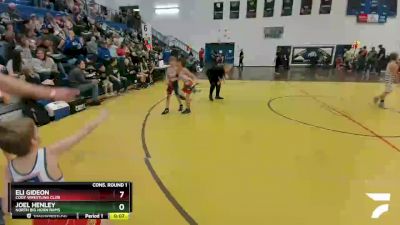 77 lbs Quarterfinal - Bradley Green, Tongue River Wrestling Club vs Caison Mickelson, North Big Horn Rams