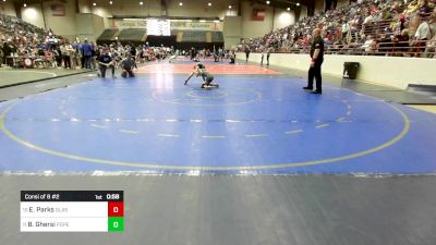 80 lbs Consi Of 8 #2 - Ethan79. Parks, Glasgow Wrestling Academy vs Blake Ghersi, Pope Junior Wrestling Club