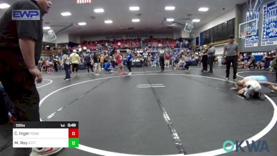 58 lbs Semifinal - Cason Inger, Powerhouse Wrestling Club vs Maxwell Roy, Standfast