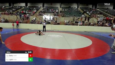 88 lbs Semifinal - Jase Seto, Harris County Wrestling Club vs Landon Light, Pedraza Wrestling