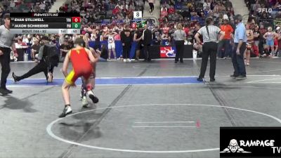 82 lbs Quarterfinal - Evan Stillwell, Trailhands vs Jaxon Schneider, Phillipsburg