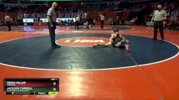 1 lbs Cons. Round 1 - Owen Miller, Vandalia vs Jackson Carroll, Glasford (Illini Bluffs)