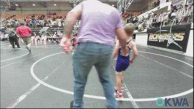 52 lbs Quarterfinal - Arlo Shattuck, Harrah Little League Wrestling vs Lamar Neff Jr, Chickasha Youth Wrestling