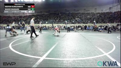 73 lbs Round Of 16 - Heston Klinglesmith, Perry Wrestling Academy vs Mason Maggard, Claremore Wrestling Club