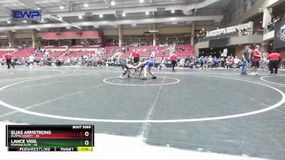 88 lbs Cons. Round 5 - Elias Armstrong, Platte County vs Lance Vigil, Pomona Elite